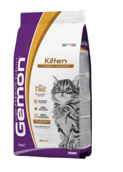 Gemon Kitten chicken & rice 2kg para gato